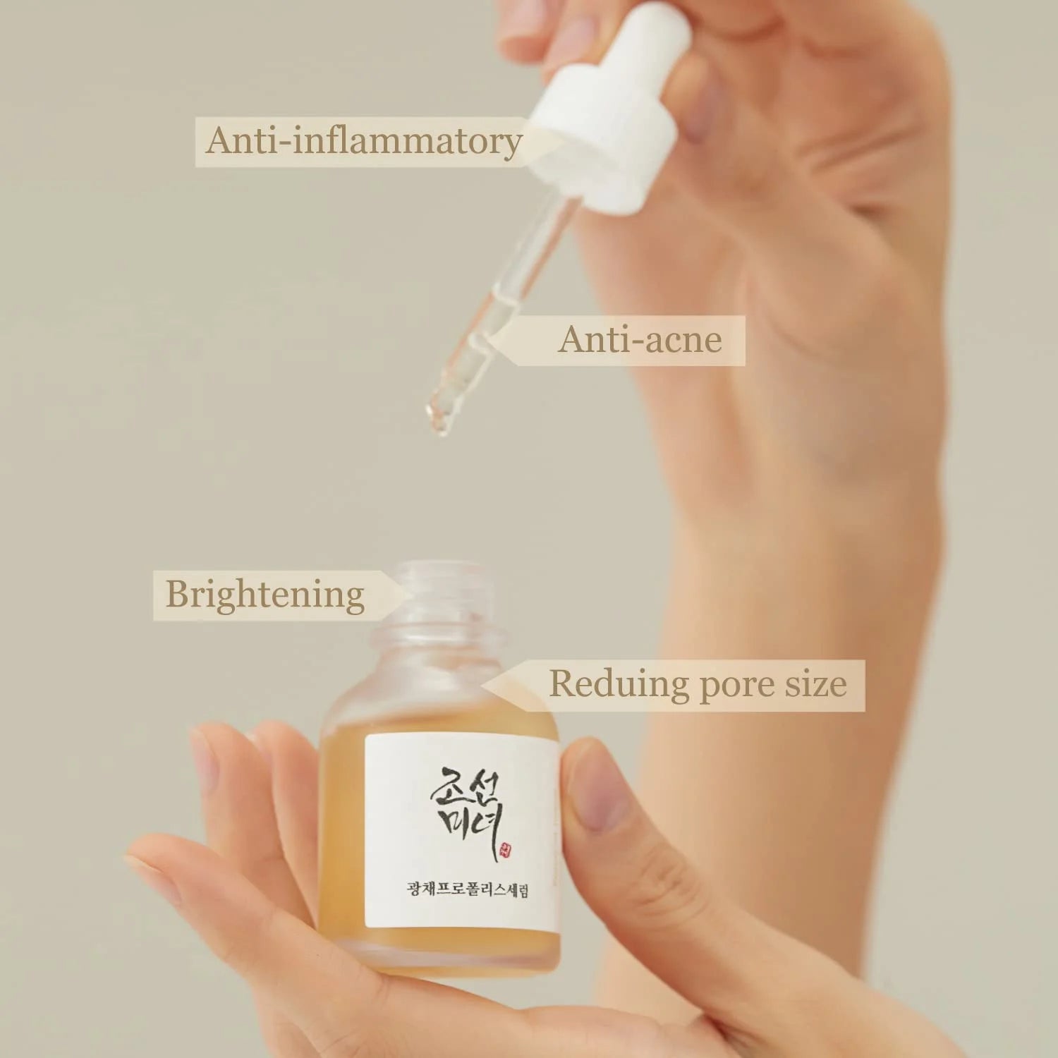 Glow Serum, Beauty of Joseon